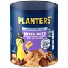 PLANTERS Lightly Salted Mix Nuts, Party Snacks, Plant-Based Protein, 15