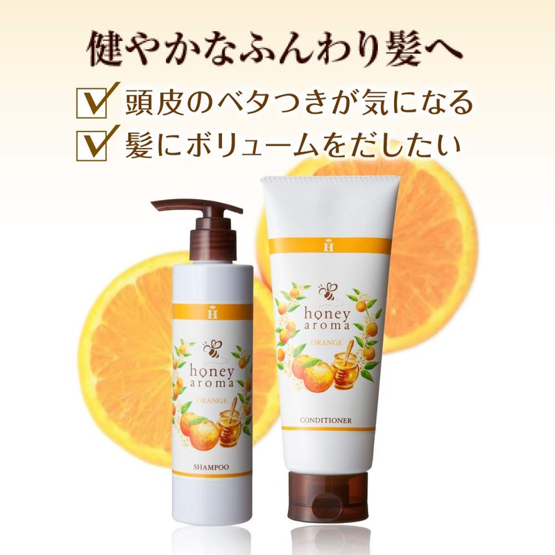 Yamada Apiary Honey Aroma Shampoo (Fluffy Orange) 6.8 fl oz