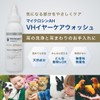 MICROCYN Microshin AH VF Ear Care Wash, 4.2 fl oz