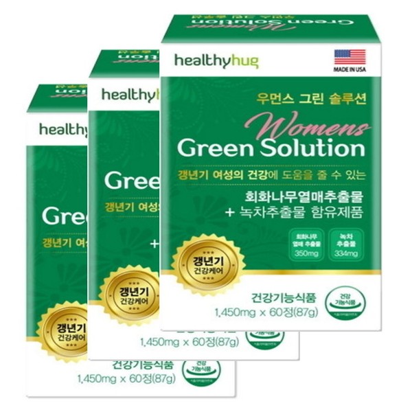 Women&#39;s Green Solution Women&#39;s Nutrition Hormone Nutrient Prickly Pear Extract x 3 boxes, 6 month supply / 우먼스 그린솔루션 여성  영양제 호르몬영양제 회화나무추출물 x 3box 6개월분