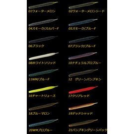 depusu desuada- Stick 5.5 Inch