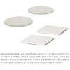Soil Diatomaceous Earth Coaster Light Square Set of 2