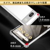 Hy+ Pixel7a Shockproof Case, Pixel 7a Cover, Strap Hole, US