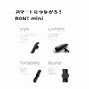 Walkie Talkie, Incom, App Compatible, Bluetooth Earphones, Bonx, Mini 5