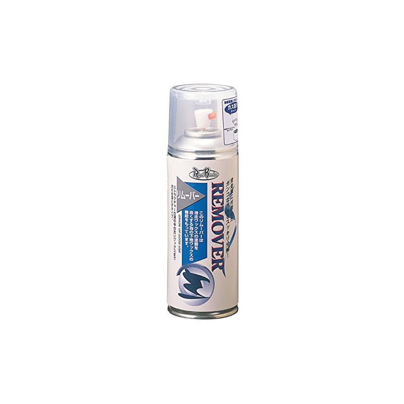 UNIX SB08-150 Base Wax in Remover, 10.1 fl oz (300