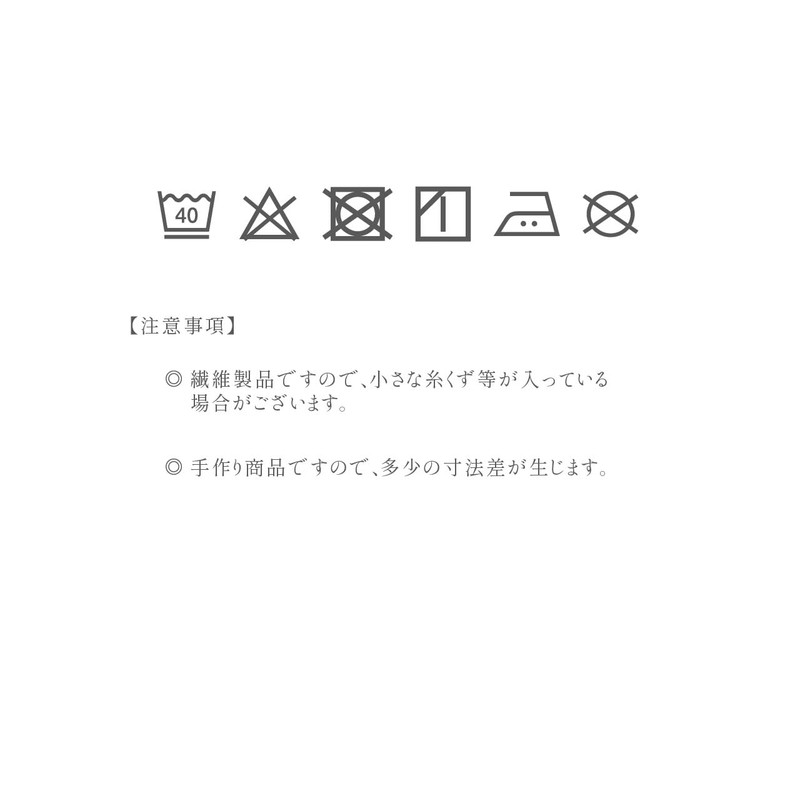 Lunch Bag, Bento Box, Lunch Bag, Drawstring Bag, Lunch Bag,