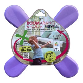 Rangs Japan Room Run Purple