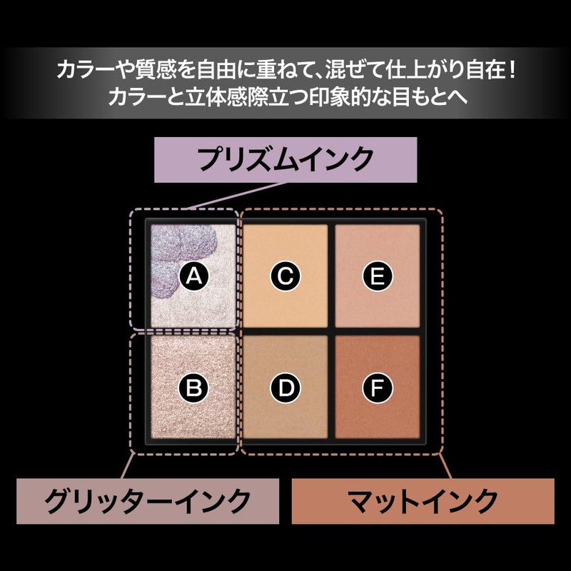 Kate Canvas Paint Palette EX-1