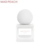 MAD PEACH Glow Filter Primer 30g