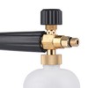 Car Foam Lance Cannon Adjustable Jet Tight Fit Evenly Spray
