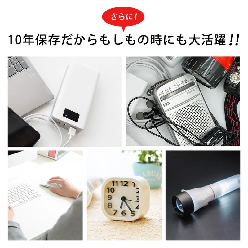 Iris Ohyama LR03BP/20P AAA, Alkaline, Pack of 20, Long Life,