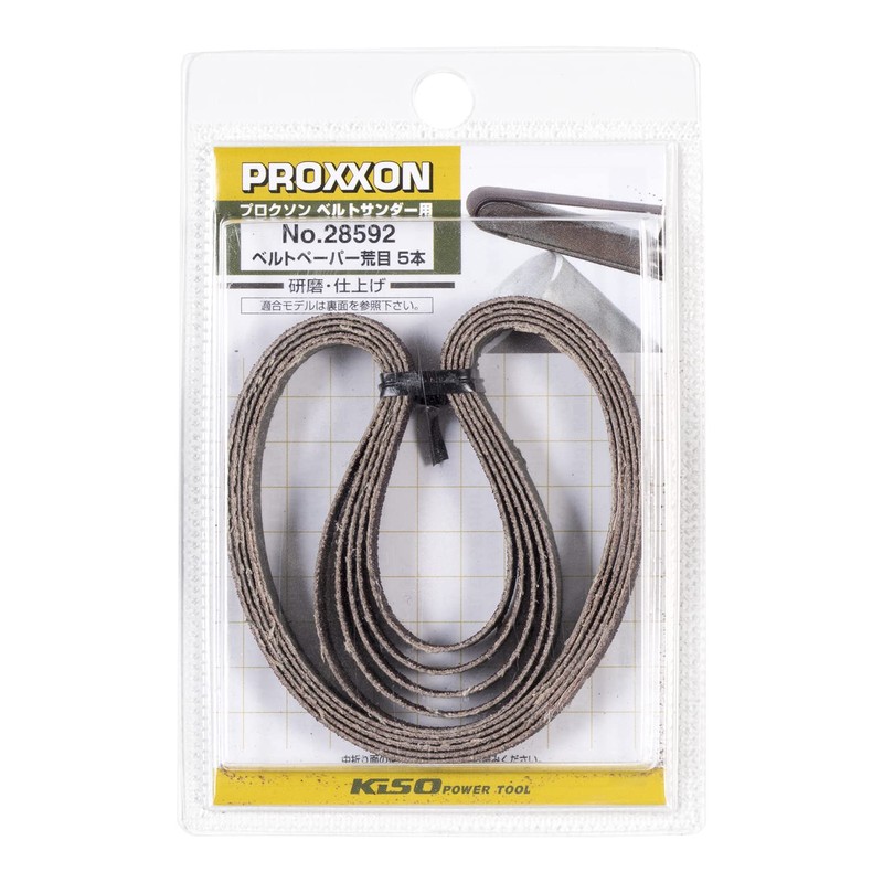 PROXXON No.28592 Replacement Belt Paper for Micro Belt Sanders, Coarse