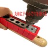Coehaopike 1pc Drill Stand Drill Guide Vertical Drilling Handrail Board