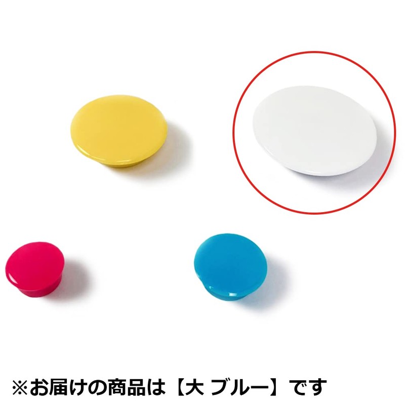 E-Value EMT-04BL Color Magnets, Large, 1.6 inches (40 mm), 4