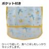 Richell Lunch-kun for Going Out, Set of 2, Blue