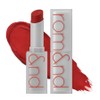 Romand Zero Matte Lipstick, 1 piece, 17 Red Heat / 롬앤 제로 매트 립스틱, 1개, 17 레드 히트