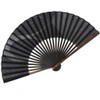 [Fashionable kimono Iroha] Men's Cloth Fan, Dyed Bone, Swallow, 8.7