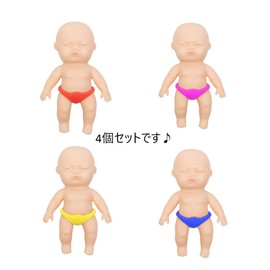 Glow in the Dark Baby Doll, Mini Set of 4, Toy, Stress Relief, Approx. 2.6 inches (6.5 cm) 11675