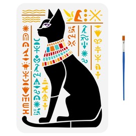 FINGERINSPIRE Egyptian Black Cat Stencil 11.7x8.3Inch Egypt Symbol Stencil with Paint Brush for DIY Crafts