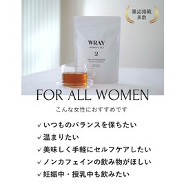 WRAY Balancing Blend Herbal Tea Decaffeinated Women Organic Additive Free Black Beans Rooibos Nettle Lemon Balm Chamomile Organic Nettle 30 Tea Bags Gift