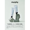 murphy | Vitamin Scrub Gel Face Wash for Men Face