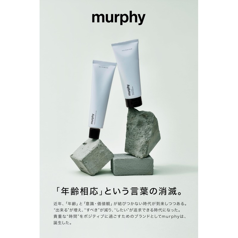 murphy | Vitamin Scrub Gel Face Wash for Men Face