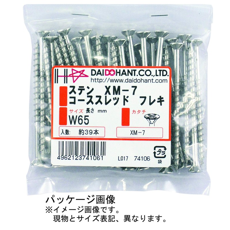 DAIDOHANT 10174107 Stainless Steel Course Thread (Flex/Half Thread) [XM7] (Nominal