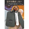 [LETINGFAR] Key Case for Mazda Smart Key Case Key Cover