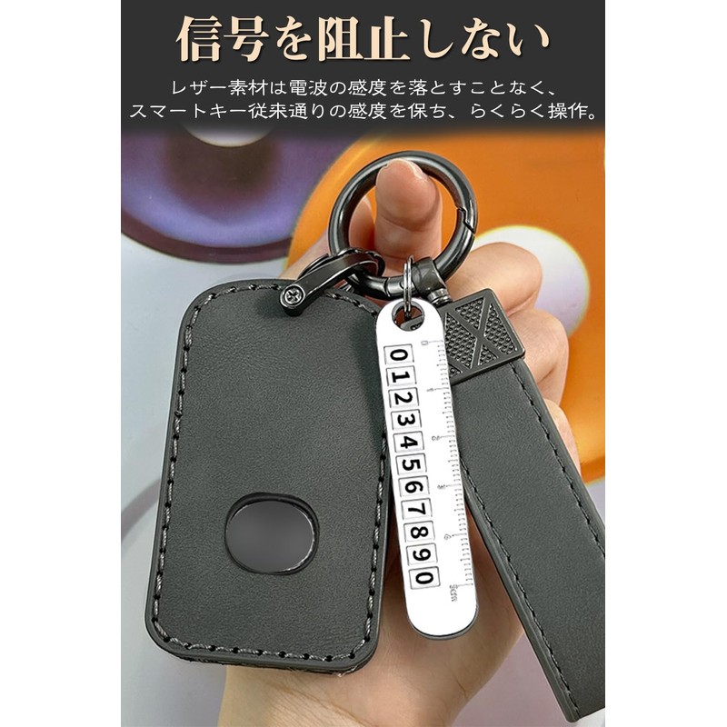[LETINGFAR] Key Case for Mazda Smart Key Case Key Cover