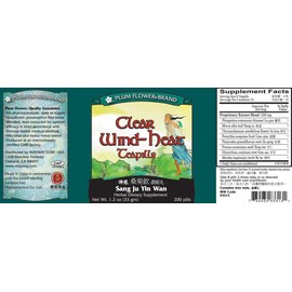 Clear Wind Heat Teapills (Sang Ju Yin Wan), 200 ct, Plum Flower