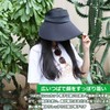 Kesaeki Women's Hat, Sun Protection, Breathable, UV Protection, Lightweight, Summer,