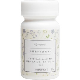  Varinos Lactoferrin Folic Acid Vitamin D 3in1 Supplement 90 tablets/piece Fertility Specialist Supervised Pregnancy Childbirth Early Pregnancy Made in Japan Enteric Coated