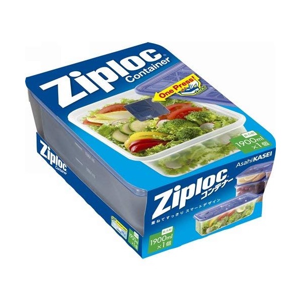 Ziploc Containers, Storage Containers, Rectangular, 63.8 fl oz (1,900 ml), 1 Piece Set (Height 6.1 x Width 9.3 x Height 3.3 inches (15.6 x 23.5 x 8.3 cm) x 24 Sets