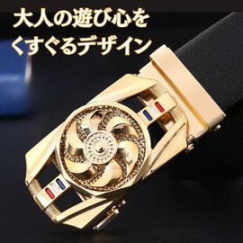 D.Stomo 120 Men's Transformation Belt, Buckle, Rotation, Genuine Leather, Business Occasions, Casual, Conversation, Playful, No Holes, Silver A