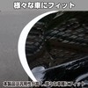 Felimoa Rear Spoiler, Universal Vortex Generator, Lip Spoiler, 3.7 ft