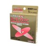Regibon Disc Grinder Cutting Wheel RSC Super Cut 4.1 x 0.04 inches (105 x 1.0 mm), Set of 5