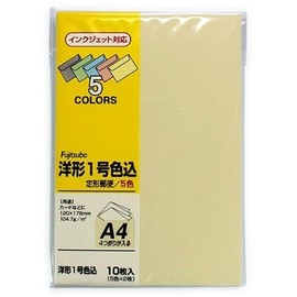 Maruay Yo-101 Comi Western Style No. 1 Color Included