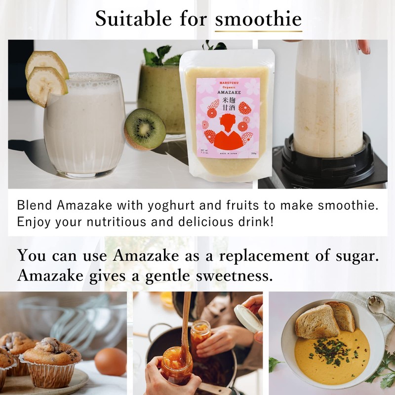 Amazake Drink From Japan made from White Koji 7.0oz-Non Alcoholic