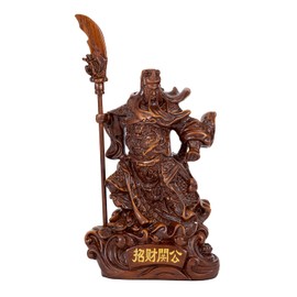Top Resin Guan Yu Statue,Guan Gong,Kwan Kung,Kuan Gong - God of Wealth God of Fortune - Guan Yu Figurines,Guan Gong Sculpture - Feng Shui Decor & Gifts for Home,Feng Shui Statue,Chinese Decor & Gifts