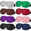 Jeffbaubl Pack of 8 3D Eye Masks for Sleeping, Sleeping
