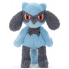 Pokemon Kutatatata! Plush Toy, S, Lionle, Height: Approx. 9.8 inches