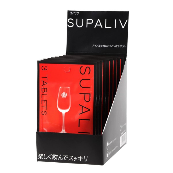 SUPALIV[スパリブ]アルコール サプリメント [特許取得] 国内生産 / 8種類の有用成分 / 化学合成物質不使用 (10袋)