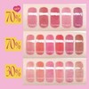 FWEE 3D Voluming Gloss 5.3g, Color:B09 Lychee 70%