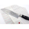 メルペール シロクマ 三徳 包丁 刃渡り 約17cm 770-274