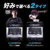 REJECT Finger Sack, Black (6 Pieces), Carbon Fiber, Ultra Thin,