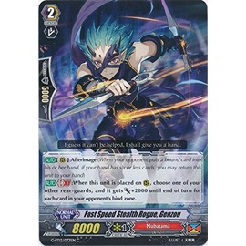 Fast Speed Stealth Rogue, Genzou - G-BT12/073EN - C - G Booster Set 12: Dragon King's Awakening