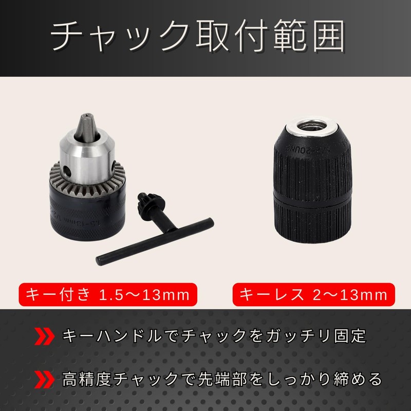 Pararect Drill Chuck 1.5-13mm Adapter Hex Square Shank SDS Electric
