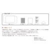 Genuine Car Navigation Protective Film, Protective Seal, LCD Protection, Protection