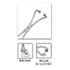 DAITOU 1388 Fosep FG-M 1388