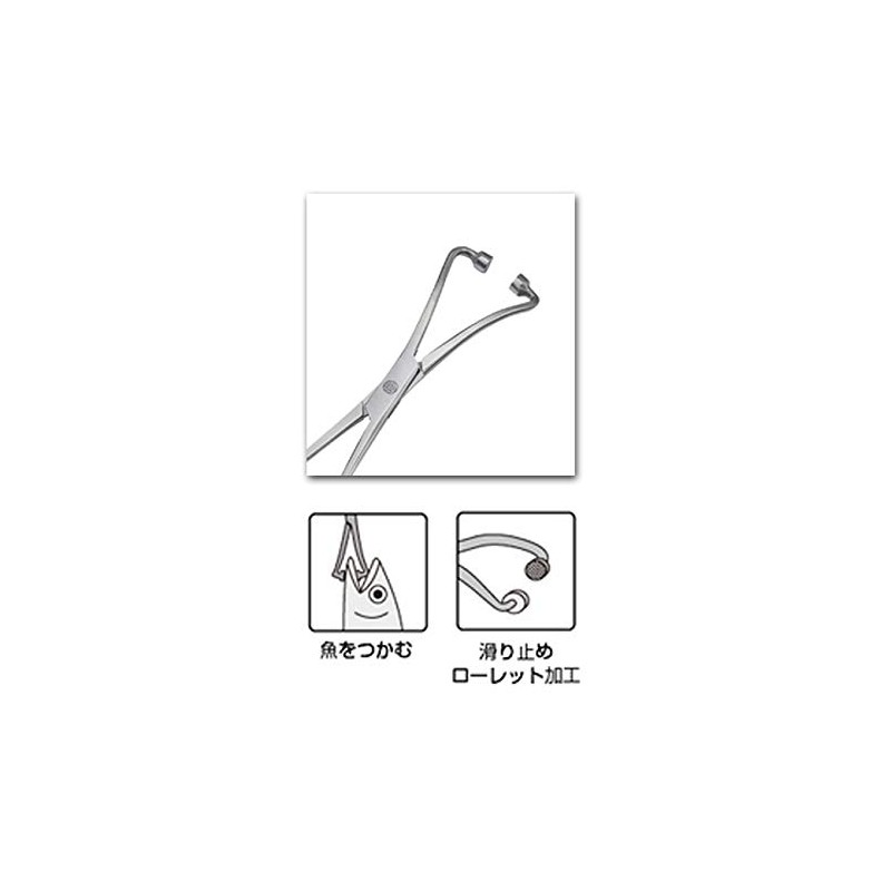 DAITOU 1388 Fosep FG-M 1388